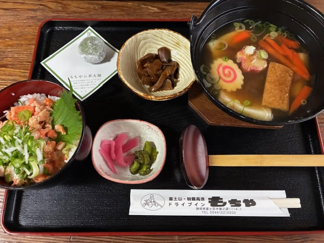 店長のおすすめ「もちや定食」