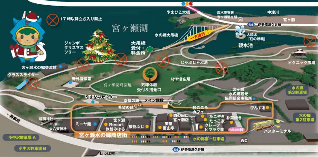 参照:会場マップ